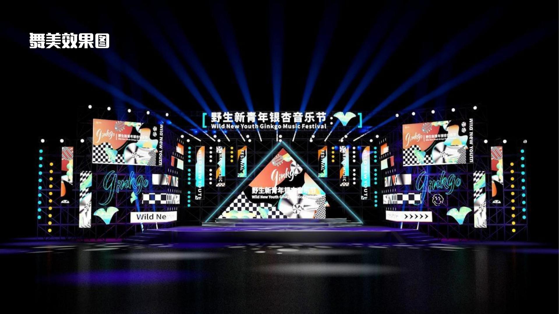 C7国际文化项目巡展与巡演持续开展